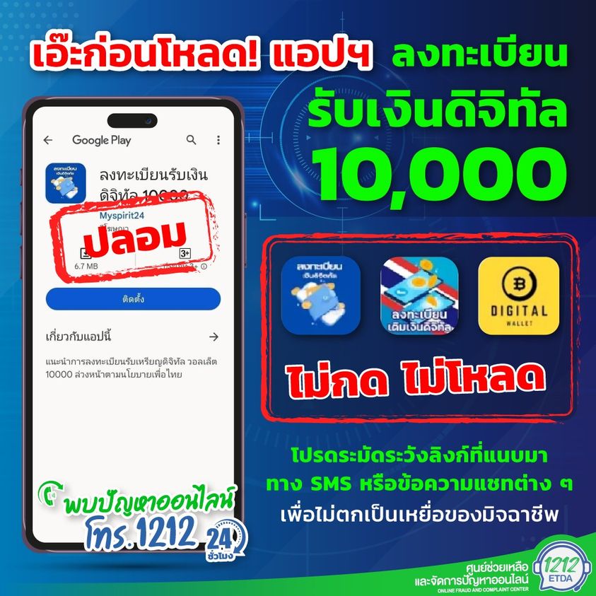 คลังความรู้