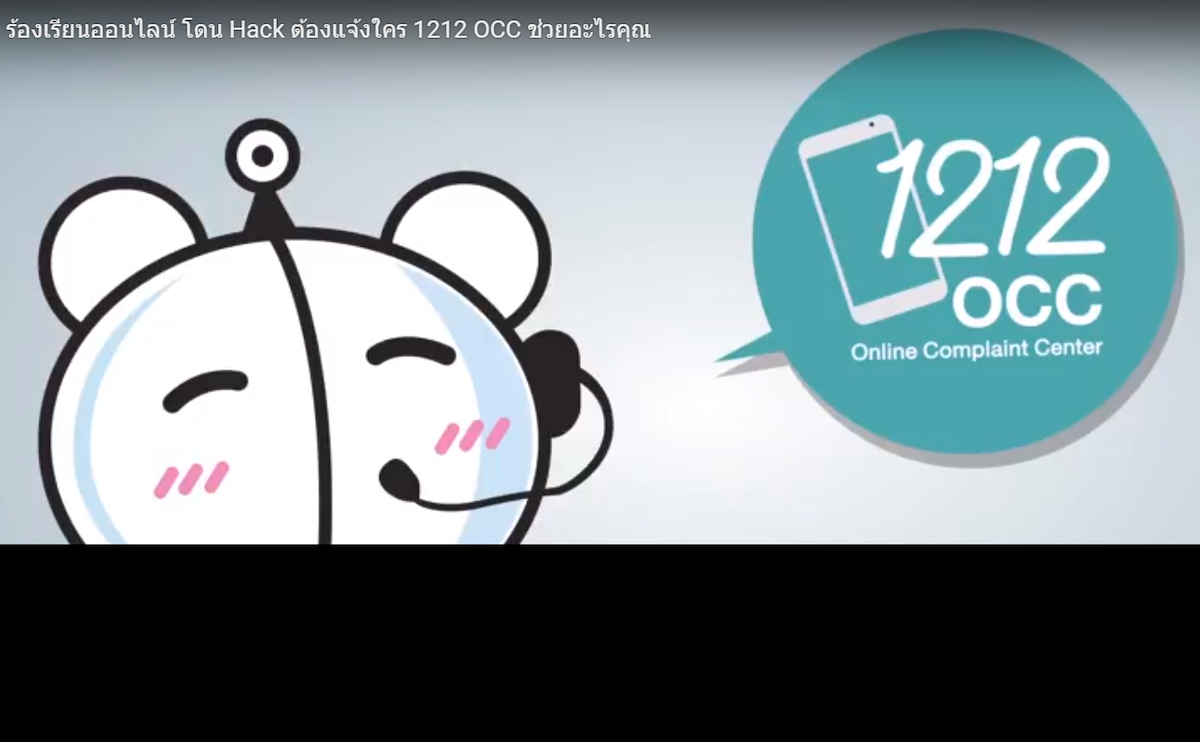 คลังความรู้